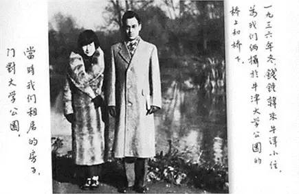 钱钟书手稿集电子版,钱钟书手稿有电子版