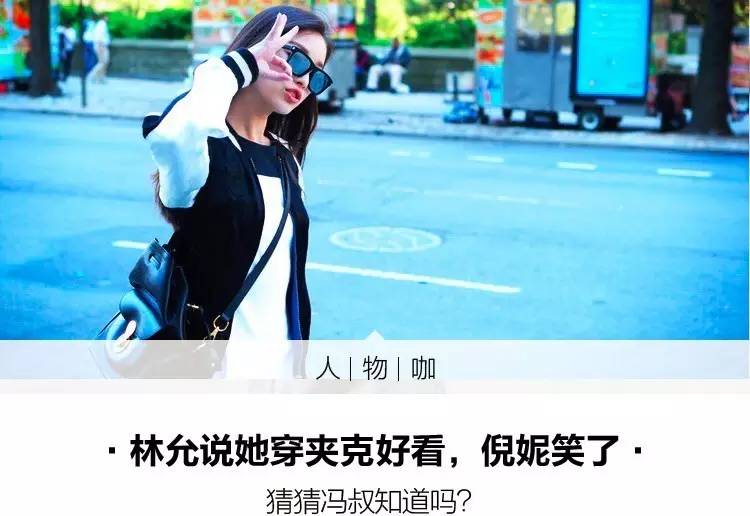 看不出腿型的牛仔裤,看起来腿不肥的牛仔裤