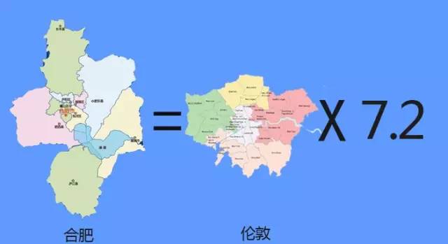 国务院批复合肥的定位,国家为什么要发展合肥