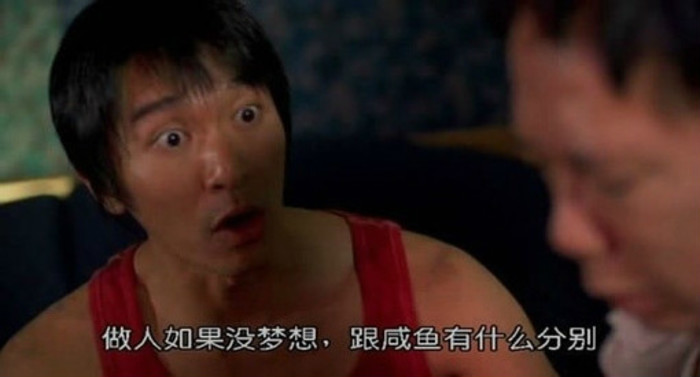 他只是安安静静的造了款遥控飞机，却造出了百亿美元！