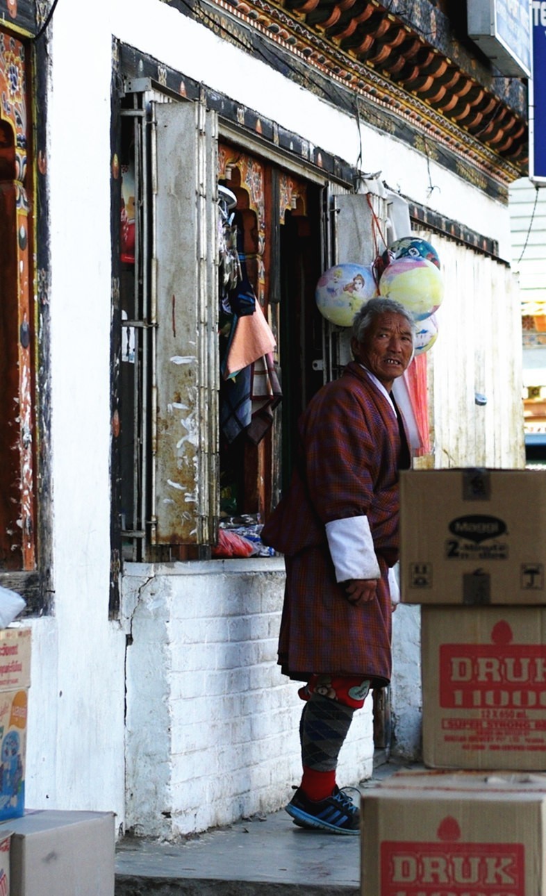 袁文康带你游:不丹究竟多幸福!