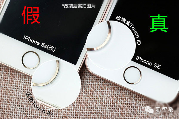 iphone5s改装se2,苹果5s改装苹果se教程