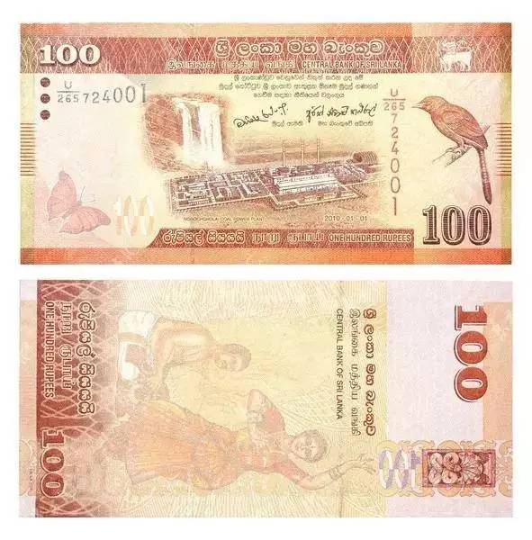 往返二张机票,往返机票去云南和西双版纳