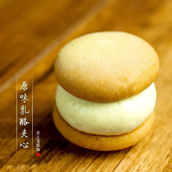 适合撩妹的零食,既好吃又解馋的零食