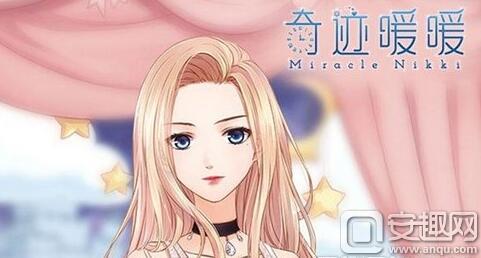 奇迹暖暖联盟委托4-2攻略 (奇迹暖暖联盟委托4-5攻略)