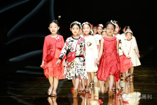 超模顶级时装走秀,超模天团时装秀