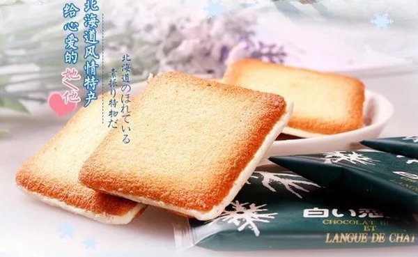 适合撩妹的零食,既好吃又解馋的零食