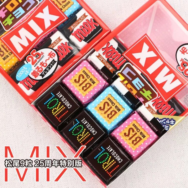 适合撩妹的零食,既好吃又解馋的零食