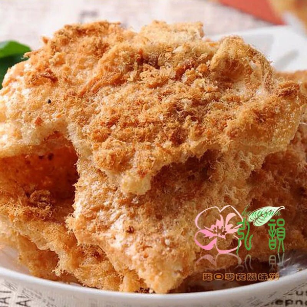 适合撩妹的零食,既好吃又解馋的零食