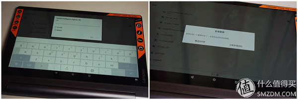 鑱旀兂骞虫澘yoga3娴嬭瘎,鑱旀兂鎶曞奖骞虫澘yogatab3pro璇勬祴
