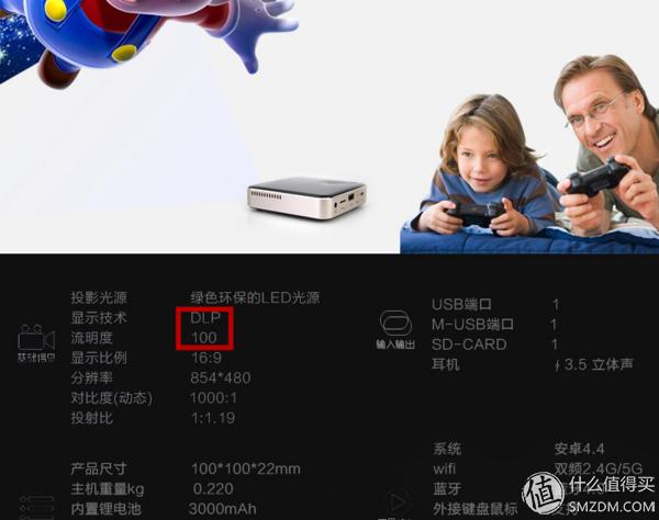 鑱旀兂骞虫澘yoga3娴嬭瘎,鑱旀兂鎶曞奖骞虫澘yogatab3pro璇勬祴