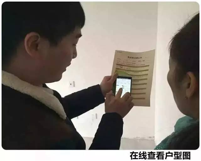 3天的活10秒干完了,三天活一天就给干完了