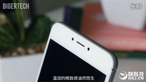 榄呰摑note3娣卞害娴嬭瘎,榄呰摑note3灏忕櫧娴嬭瘎