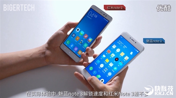 榄呰摑note3娣卞害娴嬭瘎,榄呰摑note3灏忕櫧娴嬭瘎