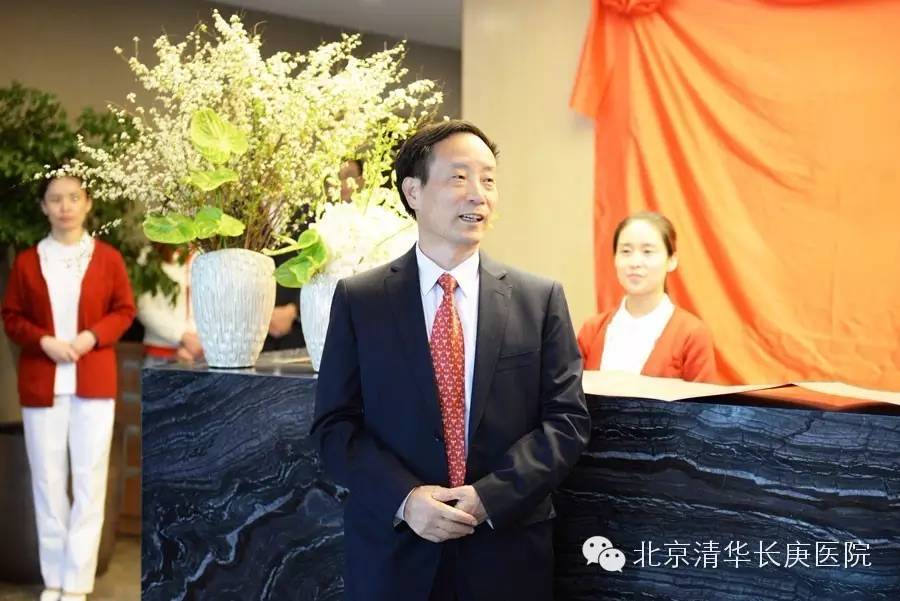 医学美容修复中心,北京友谊医院医学美容中心