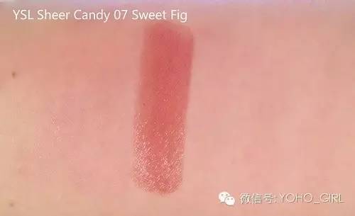 豆沙色|干掉姨妈色和想你色的就是它！