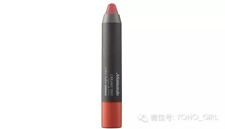 豆沙色|干掉姨妈色和想你色的就是它！