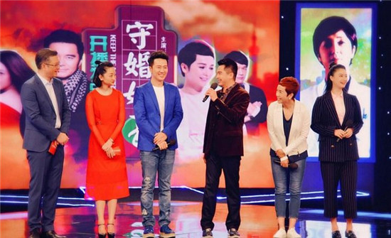 蒋雯丽守婚如玉重聚完整版,蒋雯丽守婚如玉再聚会