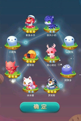 天天爱消除熊熊水果店,天天爱消除主题