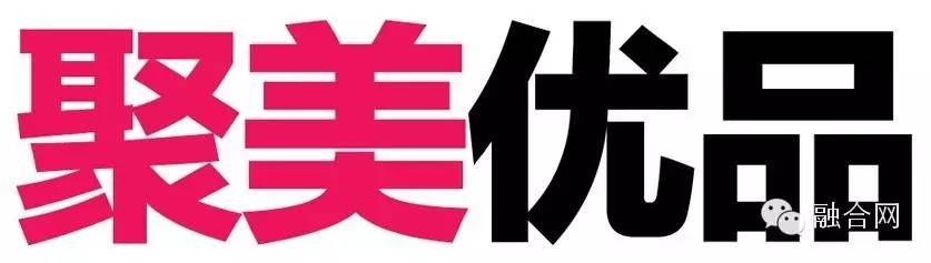 中概股回归潜在的借壳公司,中概股私有化是利好还是利空