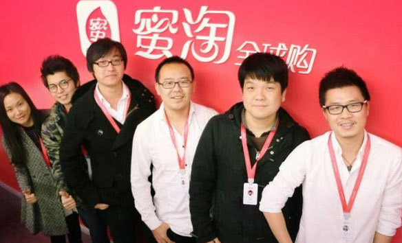 曾经排名第一的跨境电商,是如何节节败退的