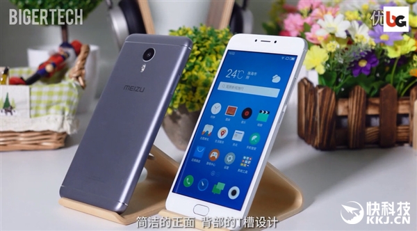 榄呰摑note3娣卞害娴嬭瘎,榄呰摑note3灏忕櫧娴嬭瘎