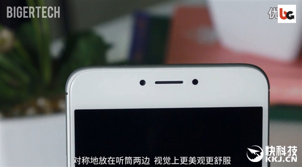 榄呰摑note3娣卞害娴嬭瘎,榄呰摑note3灏忕櫧娴嬭瘎