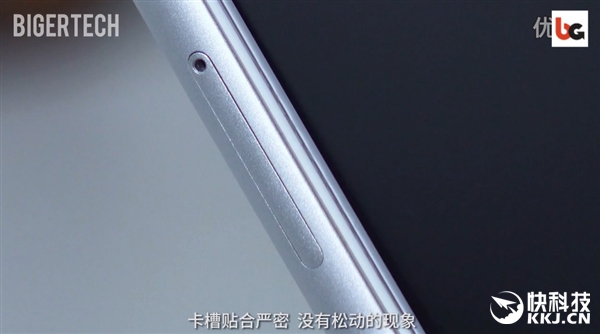 榄呰摑note3娣卞害娴嬭瘎,榄呰摑note3灏忕櫧娴嬭瘎