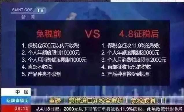 怕买到假奶粉怎么办,现在海淘奶粉被税几率怎么样