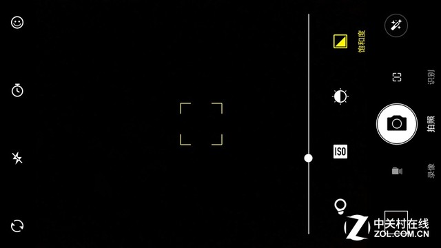 x6pro指纹解锁超薄,小辣椒x6pro拆解