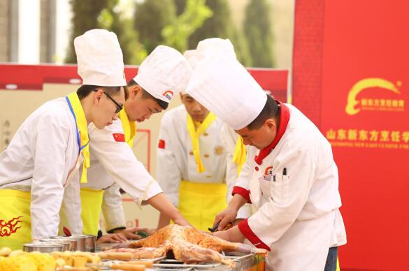 山东新东方好吗,山东新东方靠谱吗