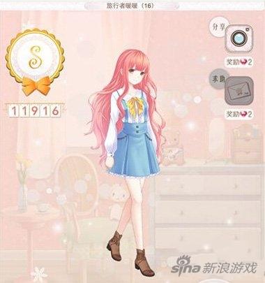 鏆栨殩鐜父涓栫晫闊╁浗鏀荤暐澶у叏,鏆栨殩鐜父涓栫晫闊╁浗鏀荤暐