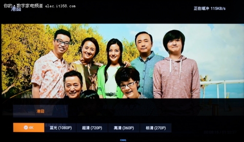 长虹chiq电视8k和4k优势,长虹电视55寸q8t评测