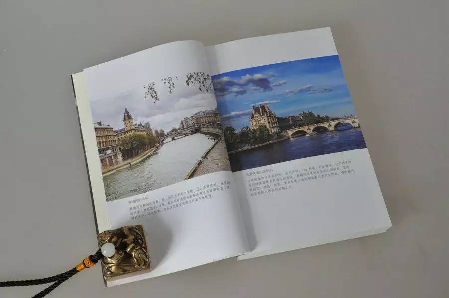 新书丨蓝英年签名本《塞纳河畔》、《寻墓者说》