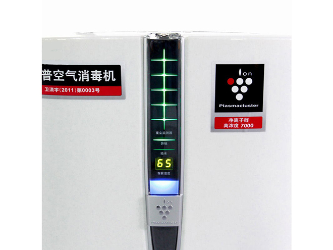 夏普380w空气净化器,夏普w380空气消毒机
