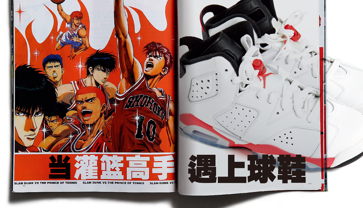 灌篮高手十大经典篮球鞋,灌篮高手樱木球鞋推荐