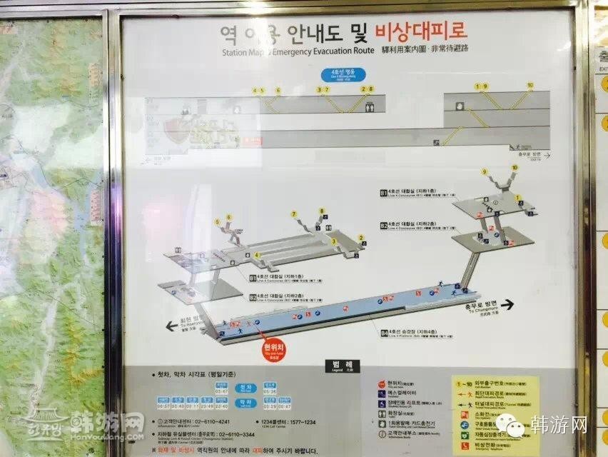 首尔5天暴走之旅,韩国首尔攻略自由行