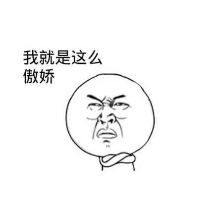 我们憧憬了好久，但90%的人最终却选择了简装