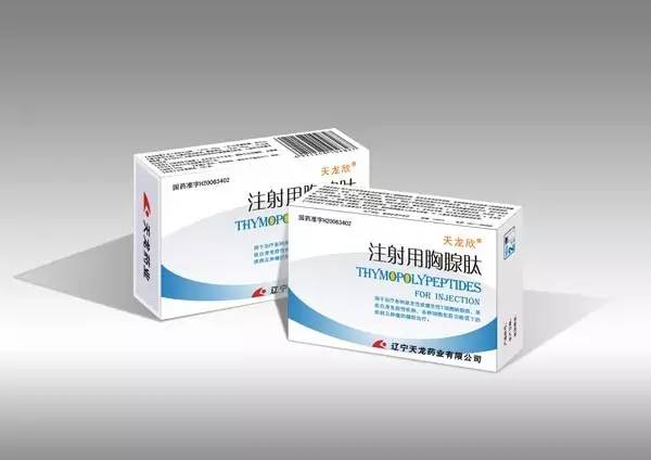 制药厂回应召回复方金银花颗粒,提醒停售召回这些药品登黑榜