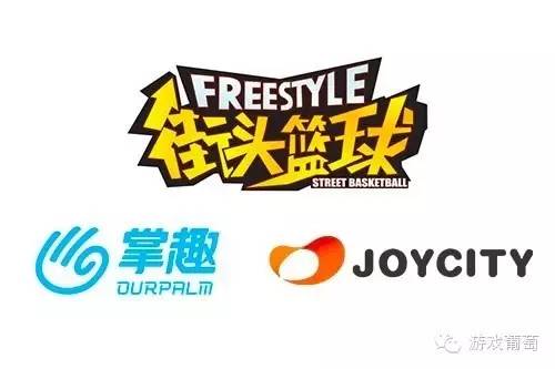 掌趣胡斌:既然我们选择冒险,那就把它做到极致好了