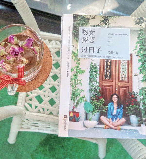 90后小姑娘做微商一年,90后第二次微商创业