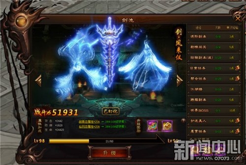 百变趣味玩法游戏攻略视频,百变玩法创意无限