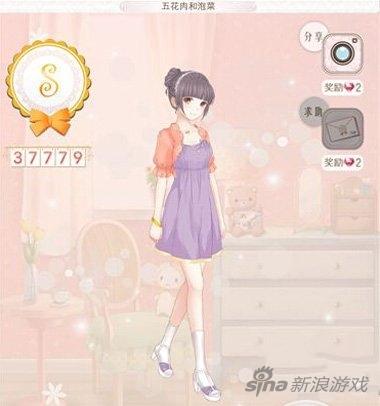 鏆栨殩鐜父涓栫晫闊╁浗鏀荤暐澶у叏,鏆栨殩鐜父涓栫晫闊╁浗鏀荤暐