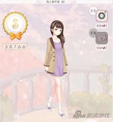 鏆栨殩鐜父涓栫晫闊╁浗鏀荤暐澶у叏,鏆栨殩鐜父涓栫晫闊╁浗鏀荤暐