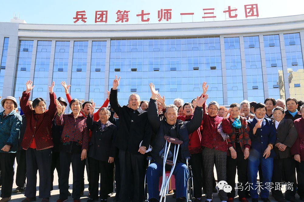 五十年后喜相逢,五十年后的喜相逢