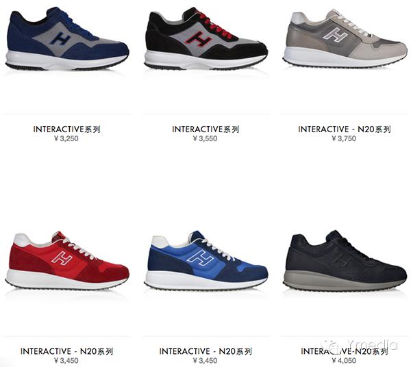 *男美**子们有没有觉得宇宙大品牌的鞋哪里不太对