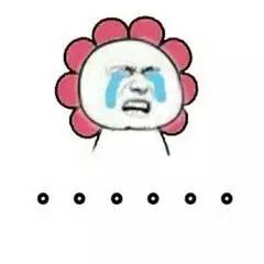 宜信普惠融资借款合法嘛,宜信贷款陷阱