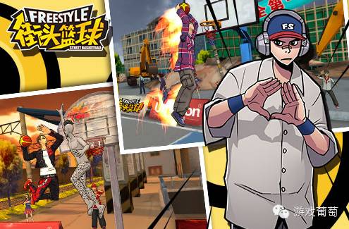 掌趣胡斌:既然我们选择冒险,那就把它做到极致好了