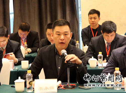 郴州联手阿里巴巴帮农产品远嫁他乡