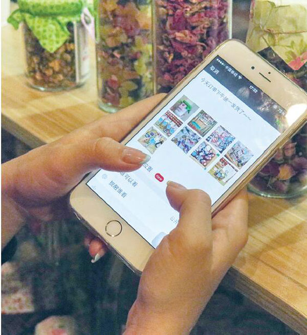 90后小姑娘做微商一年,90后第二次微商创业